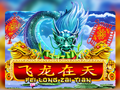 Fei Long Zai Tian thumbnail